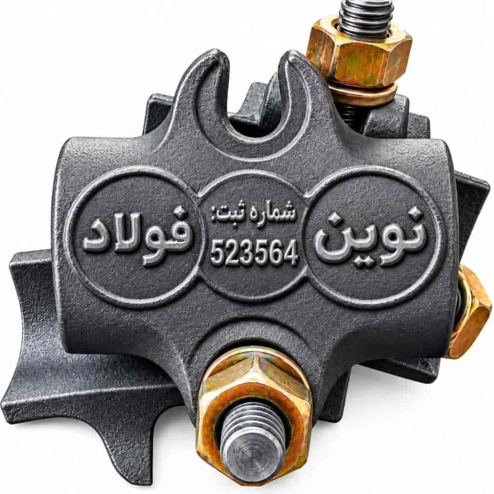 بست گردون داربست فلزی گرید 8.8